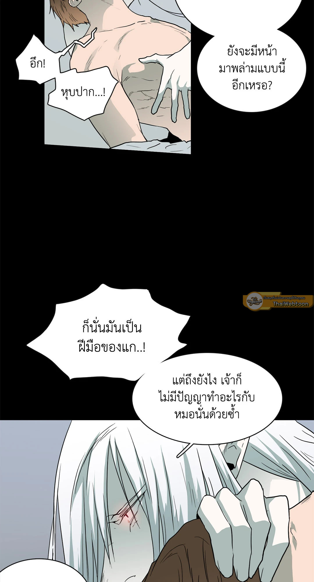 หน้า 34