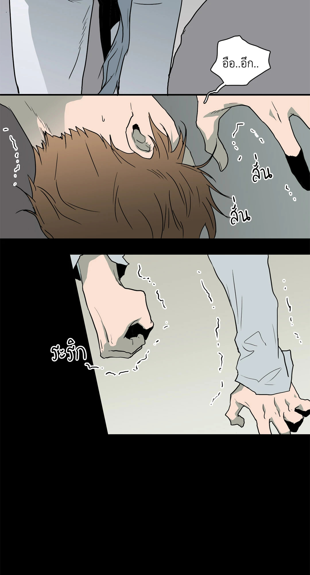 หน้า 49
