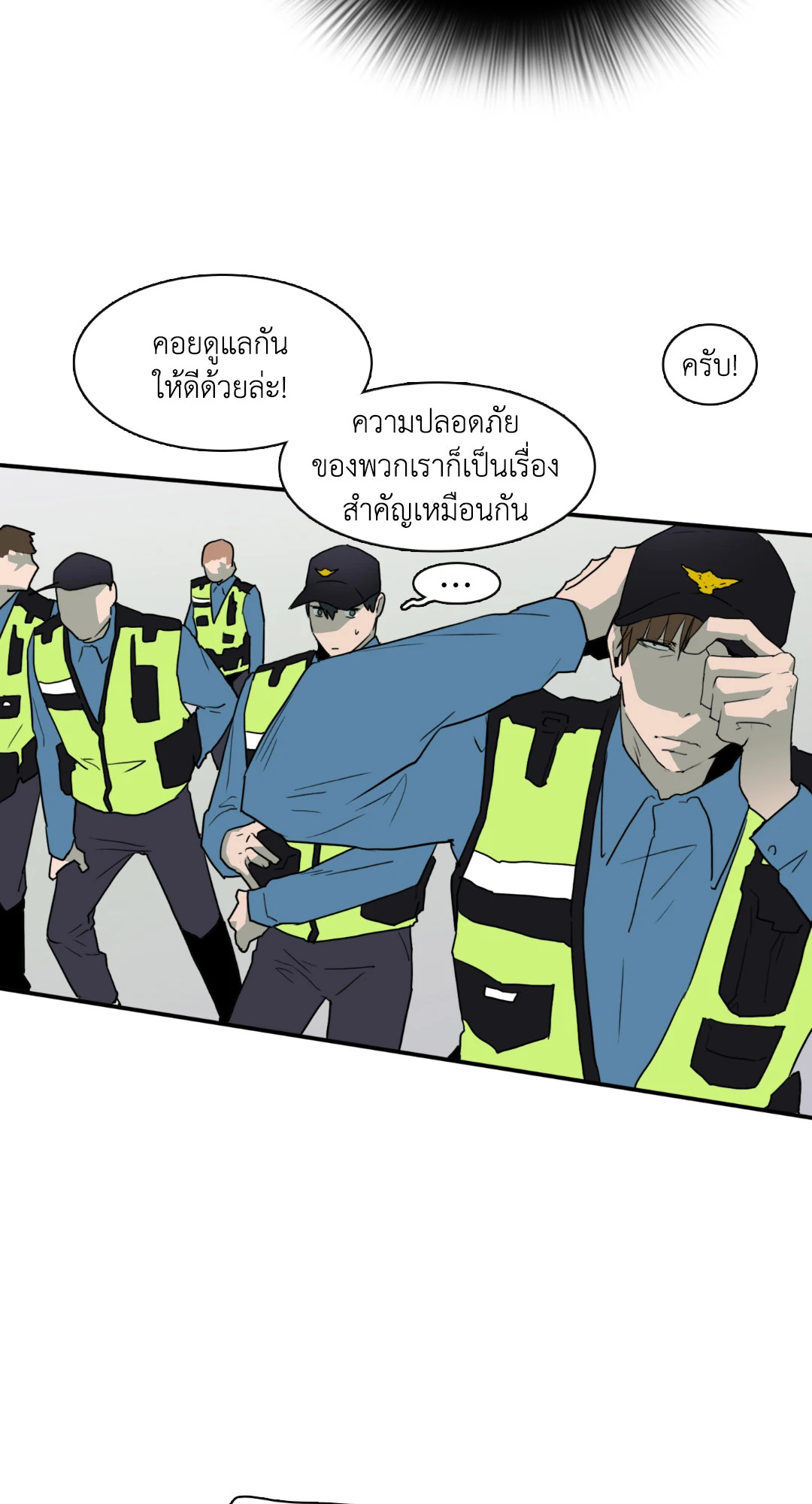 หน้า 62