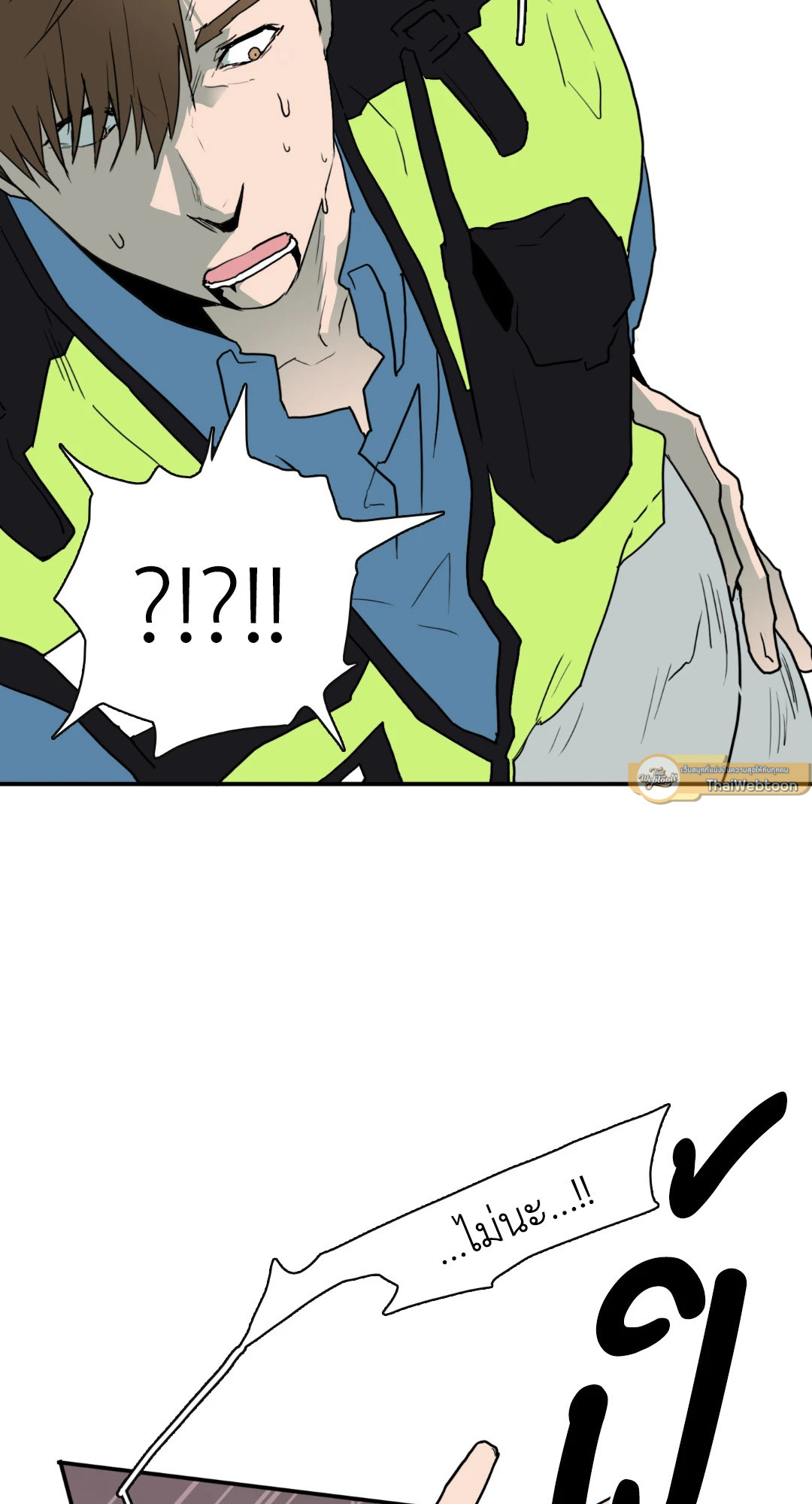 หน้า 41