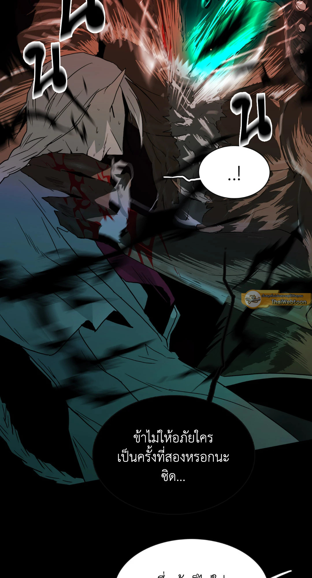 หน้า 62