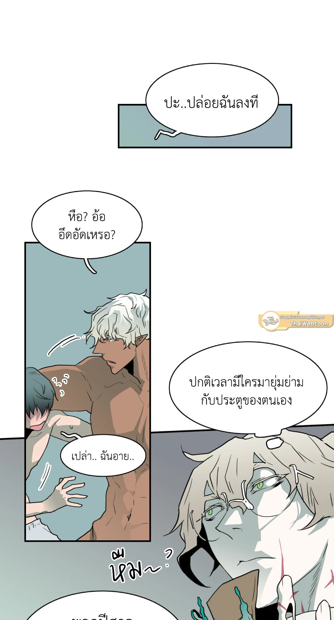 หน้า 44
