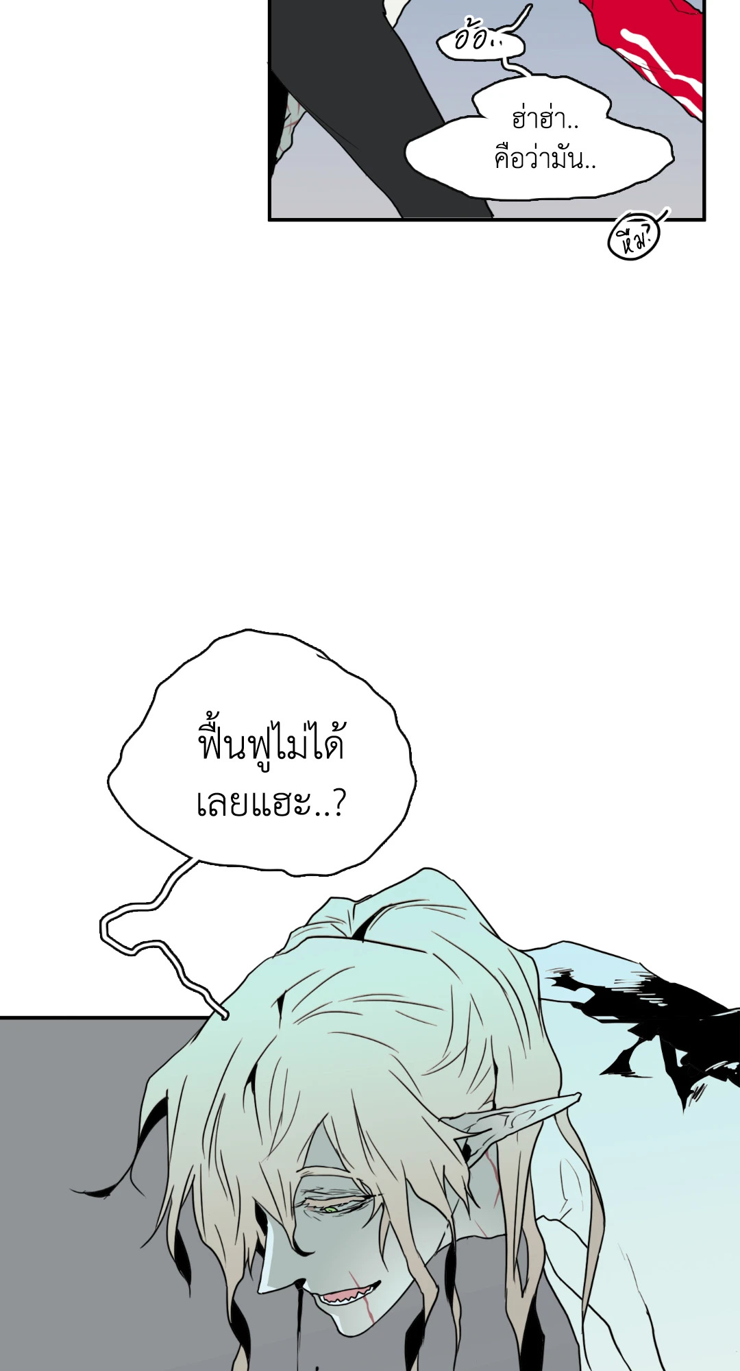 หน้า 46