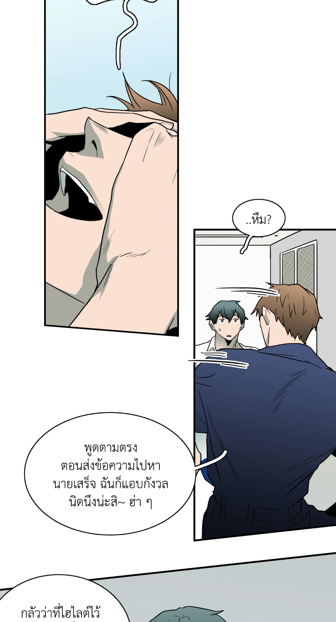 หน้า 35