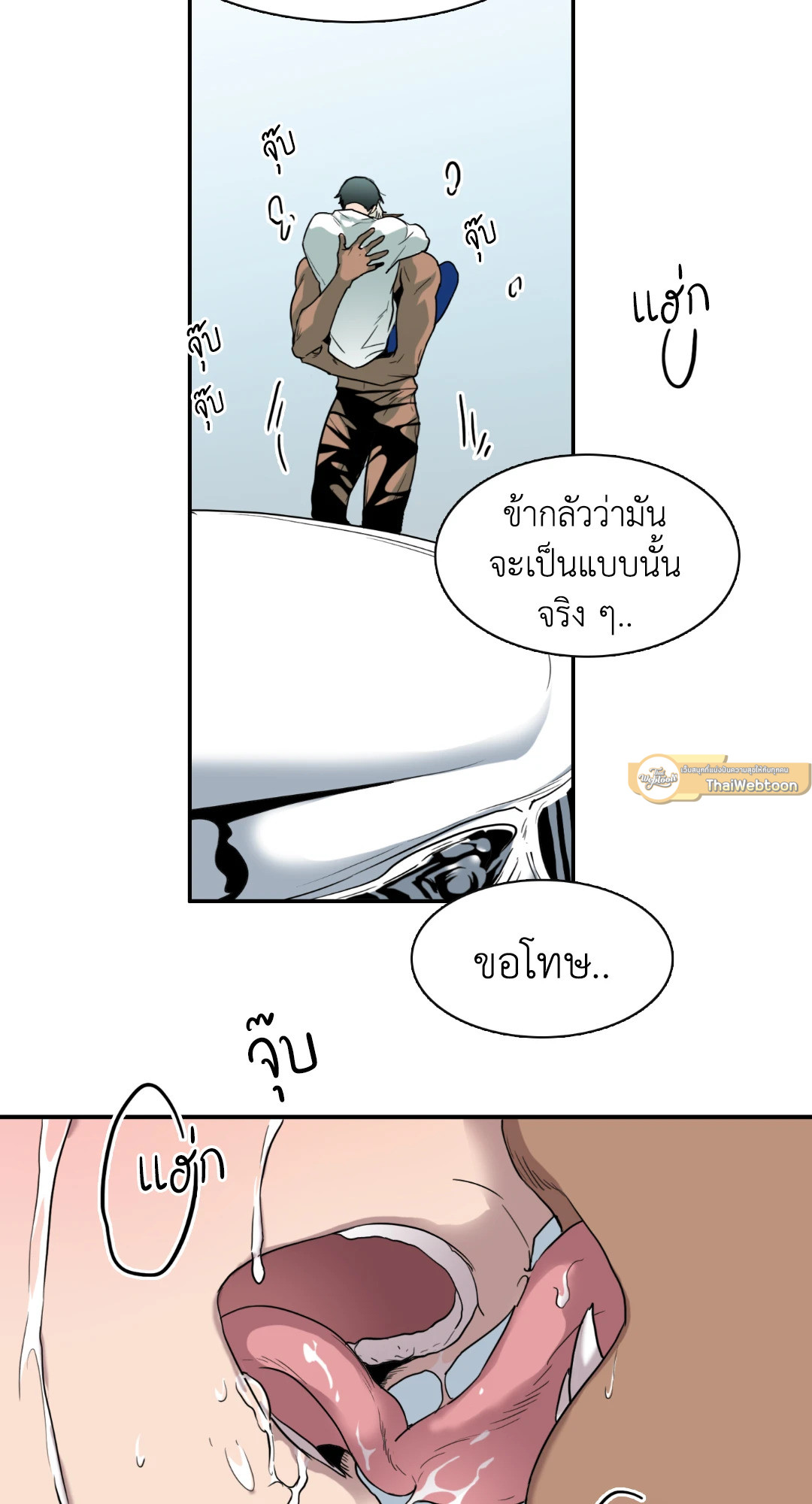 หน้า 37