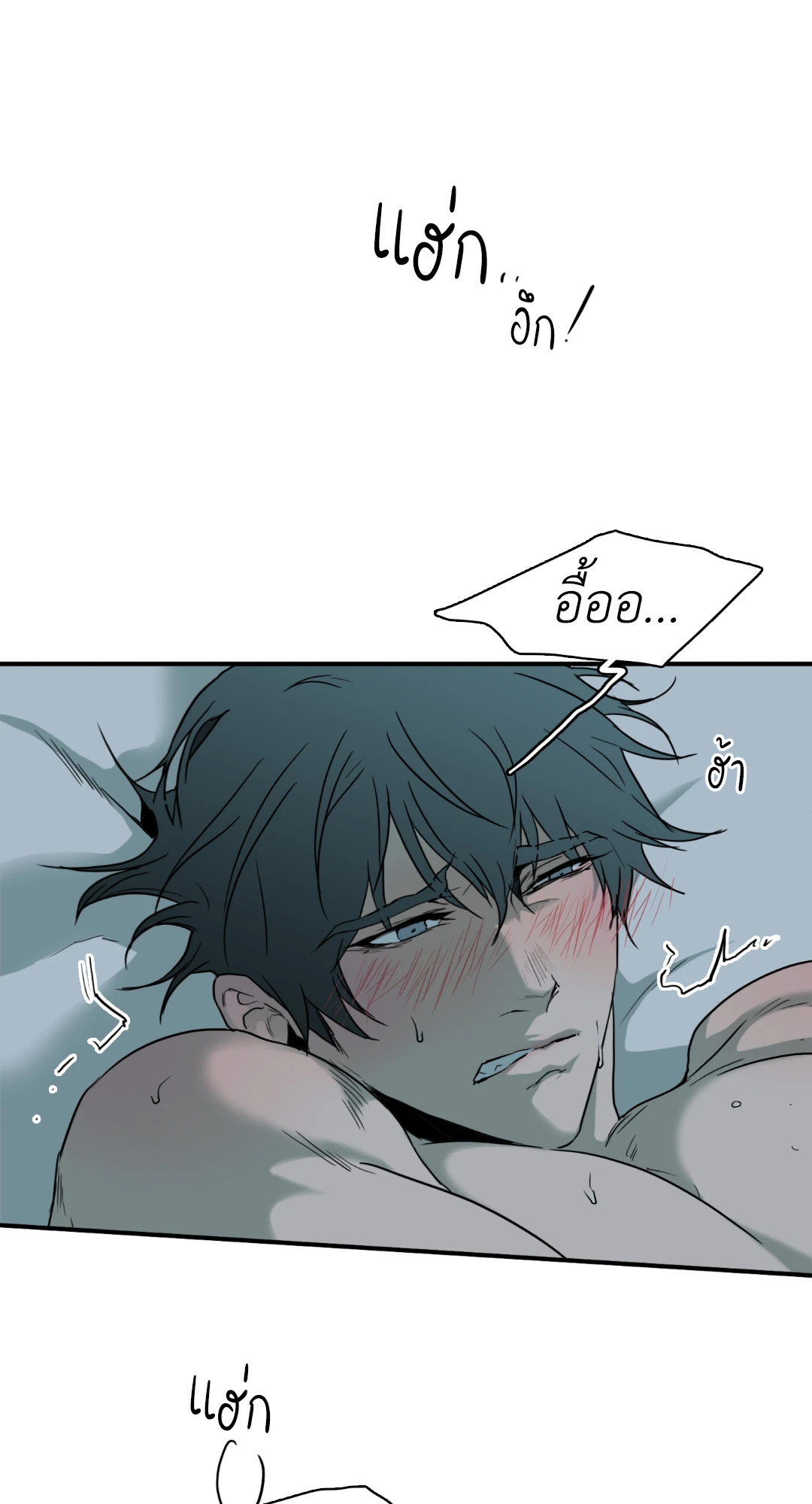 หน้า 33