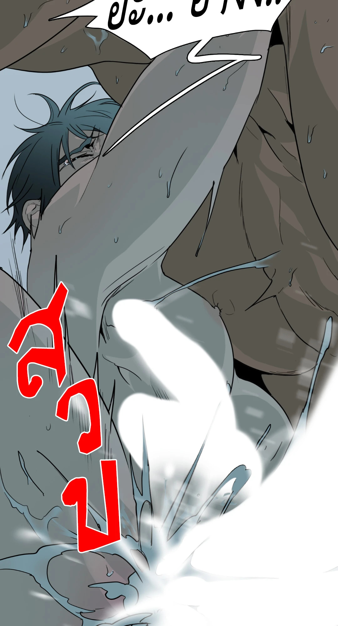 หน้า 36