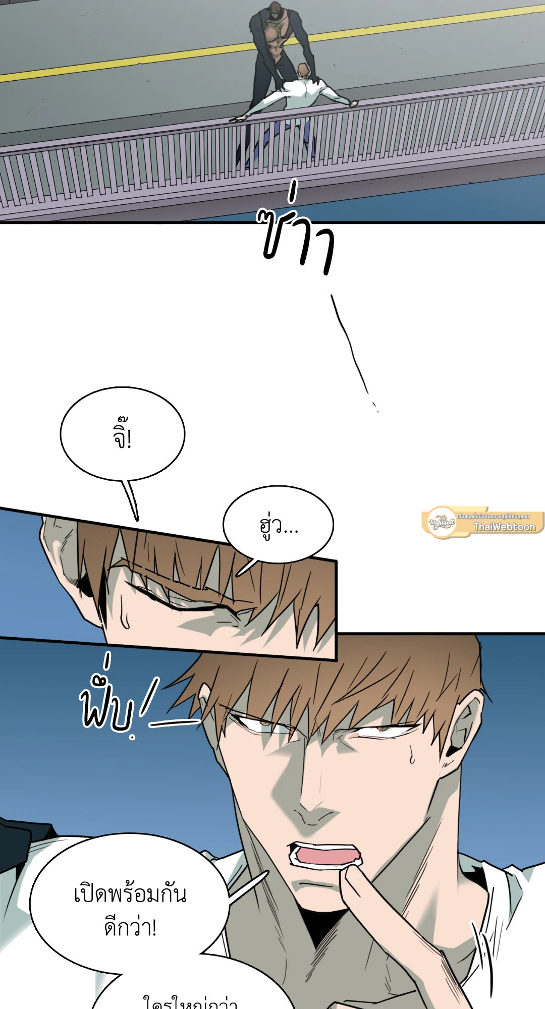 หน้า 64