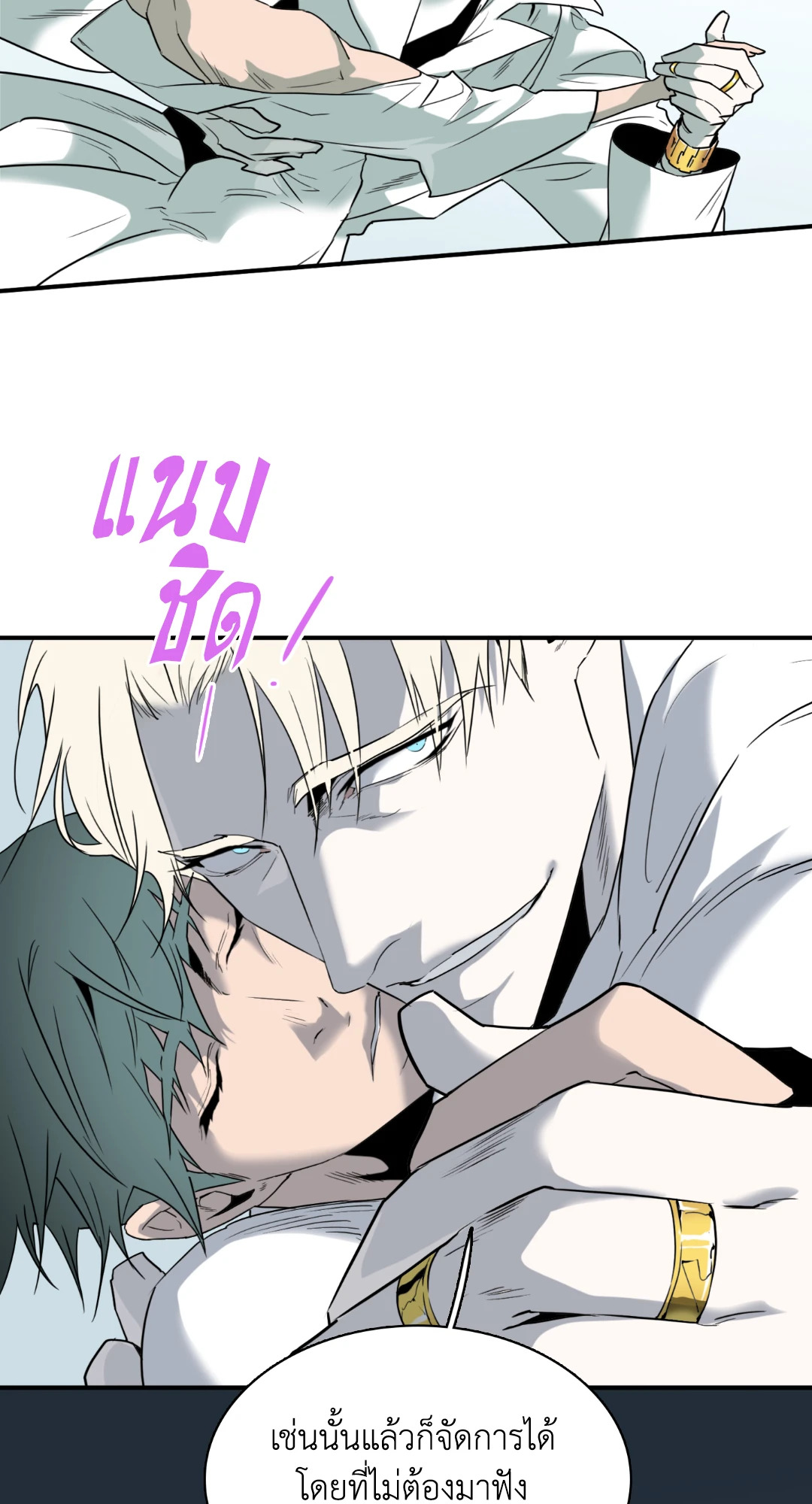 หน้า 35
