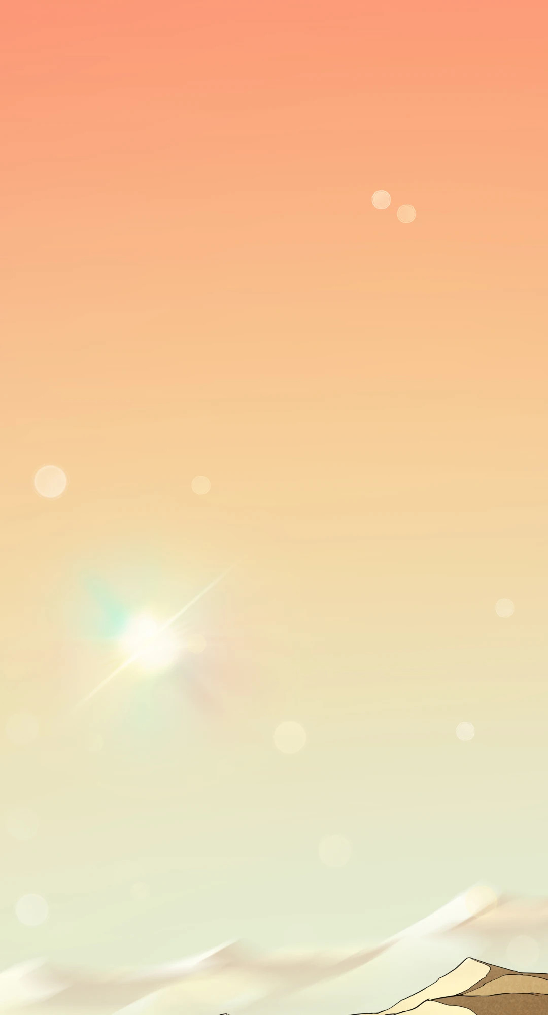 หน้า 70