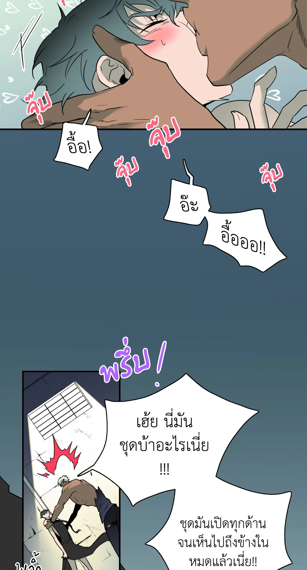 หน้า 68