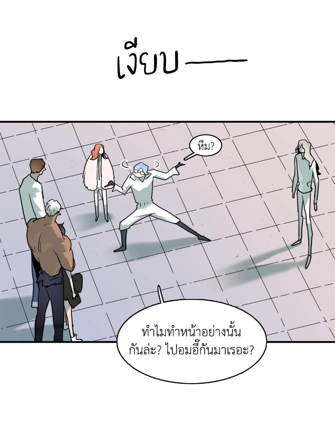 หน้า 30