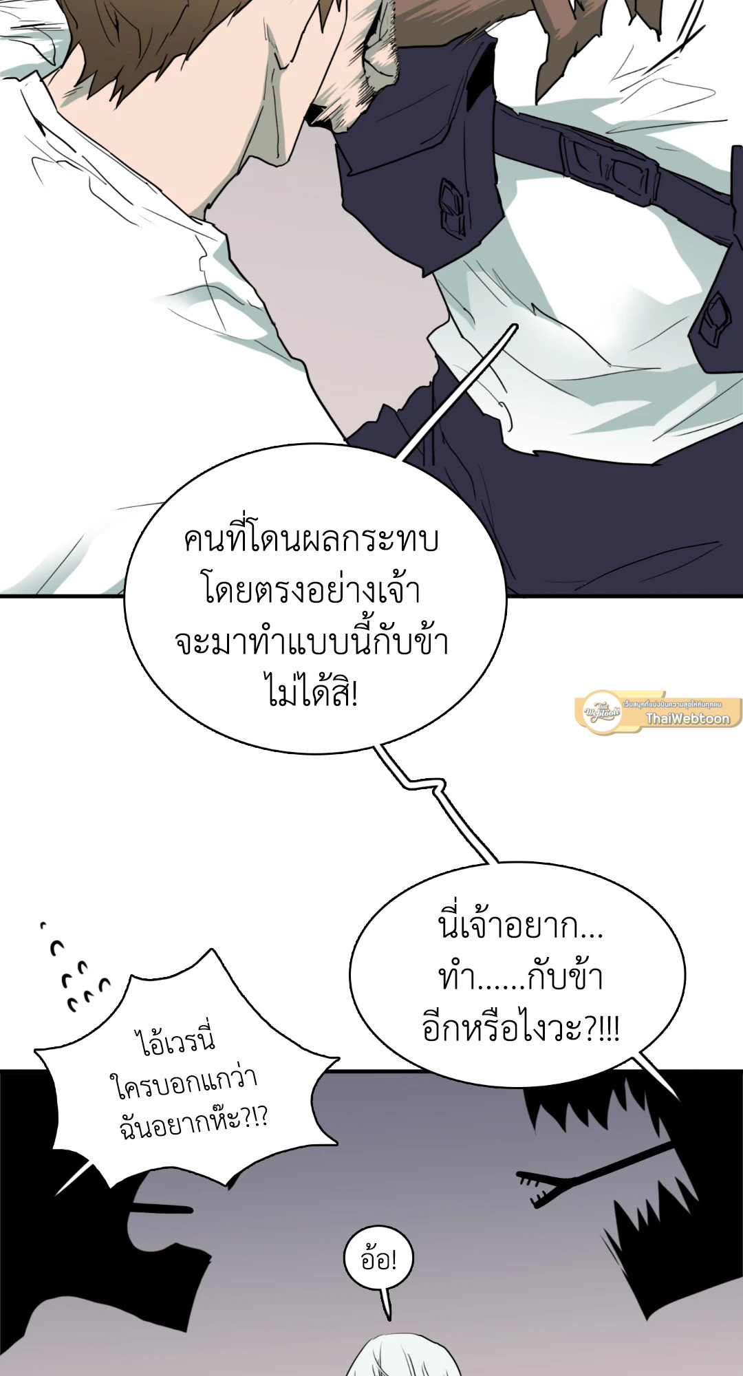 หน้า 64