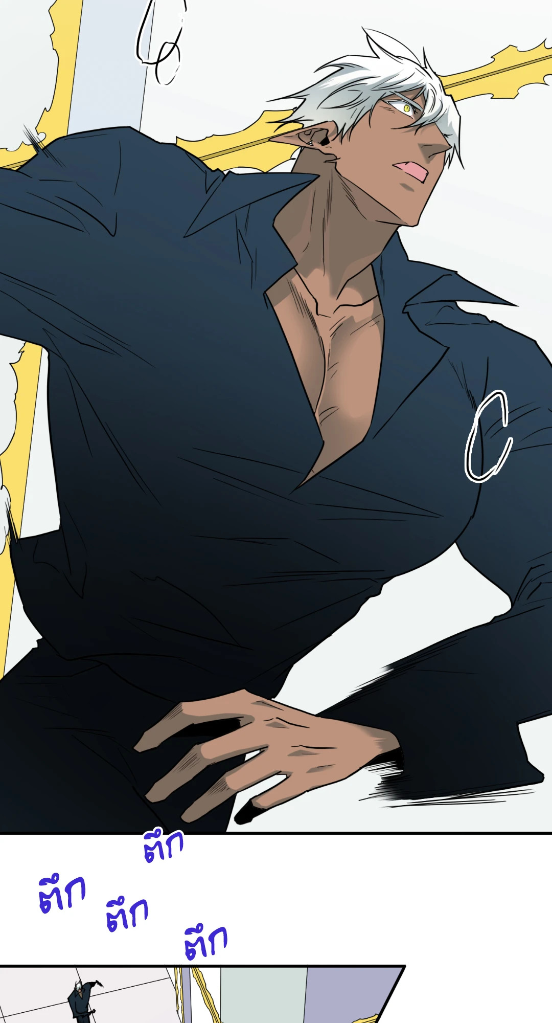หน้า 59