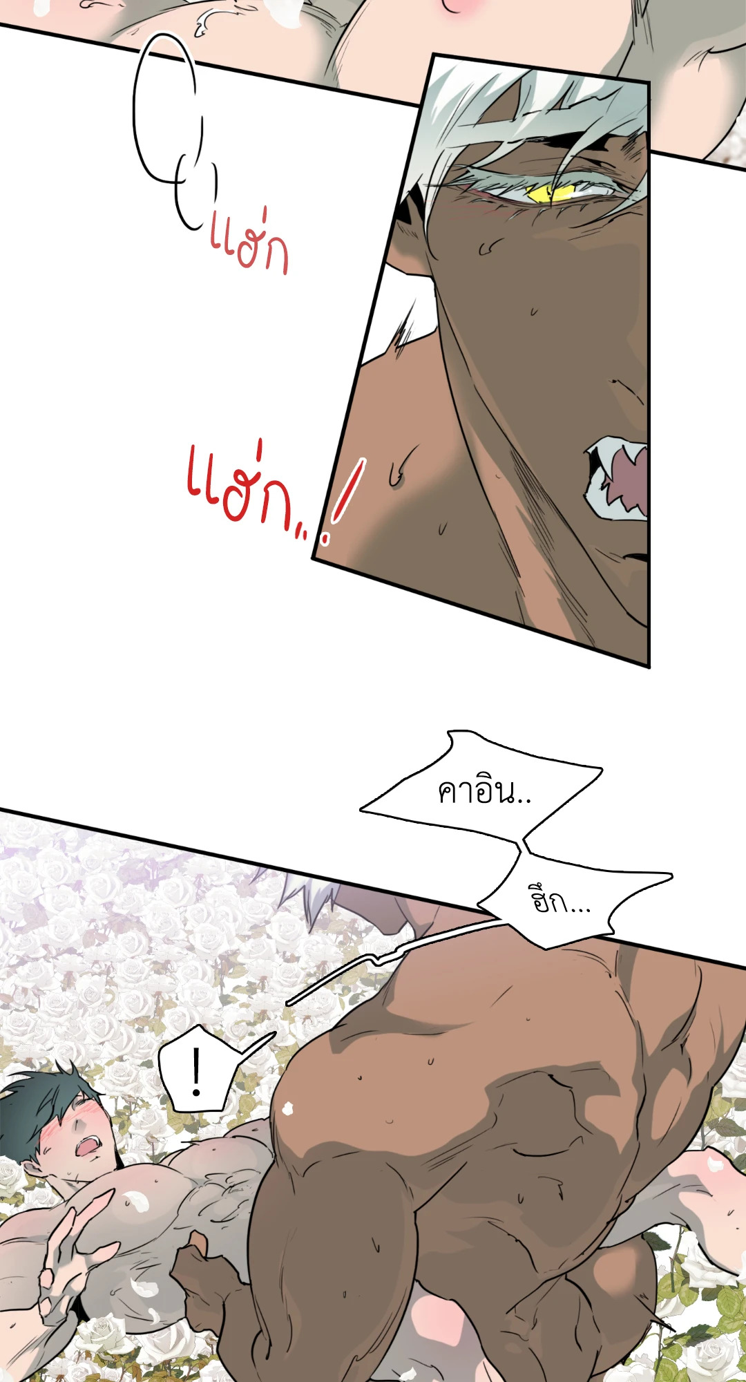 หน้า 34