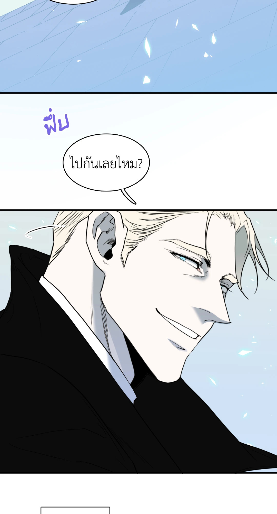 หน้า 68
