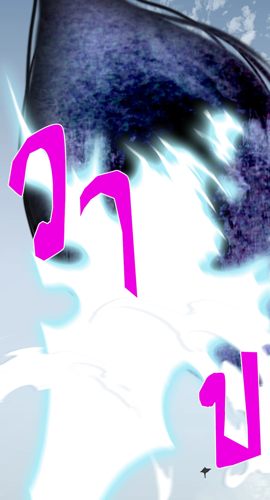 หน้า 71
