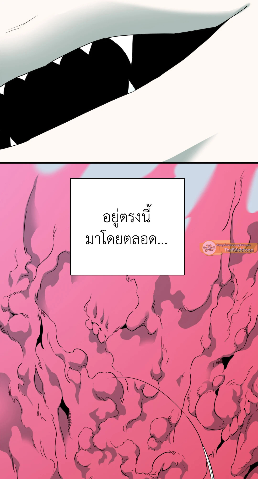 หน้า 89