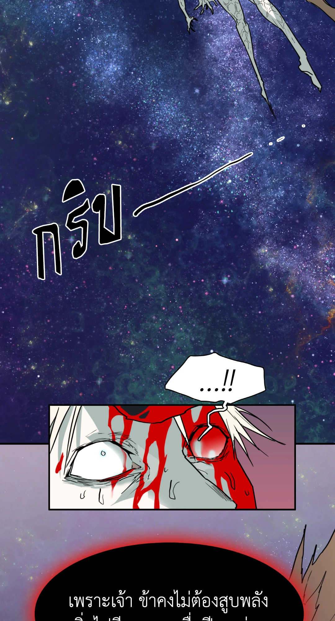 หน้า 72