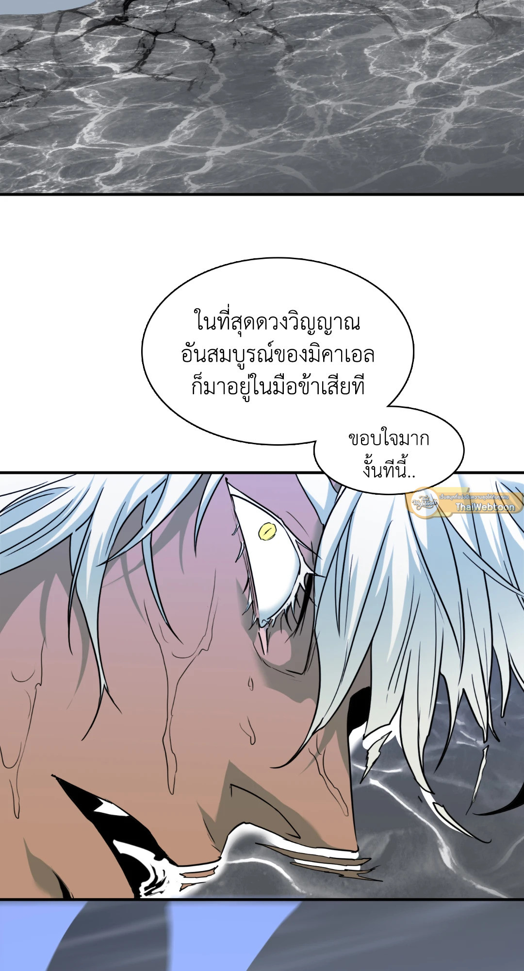 หน้า 89
