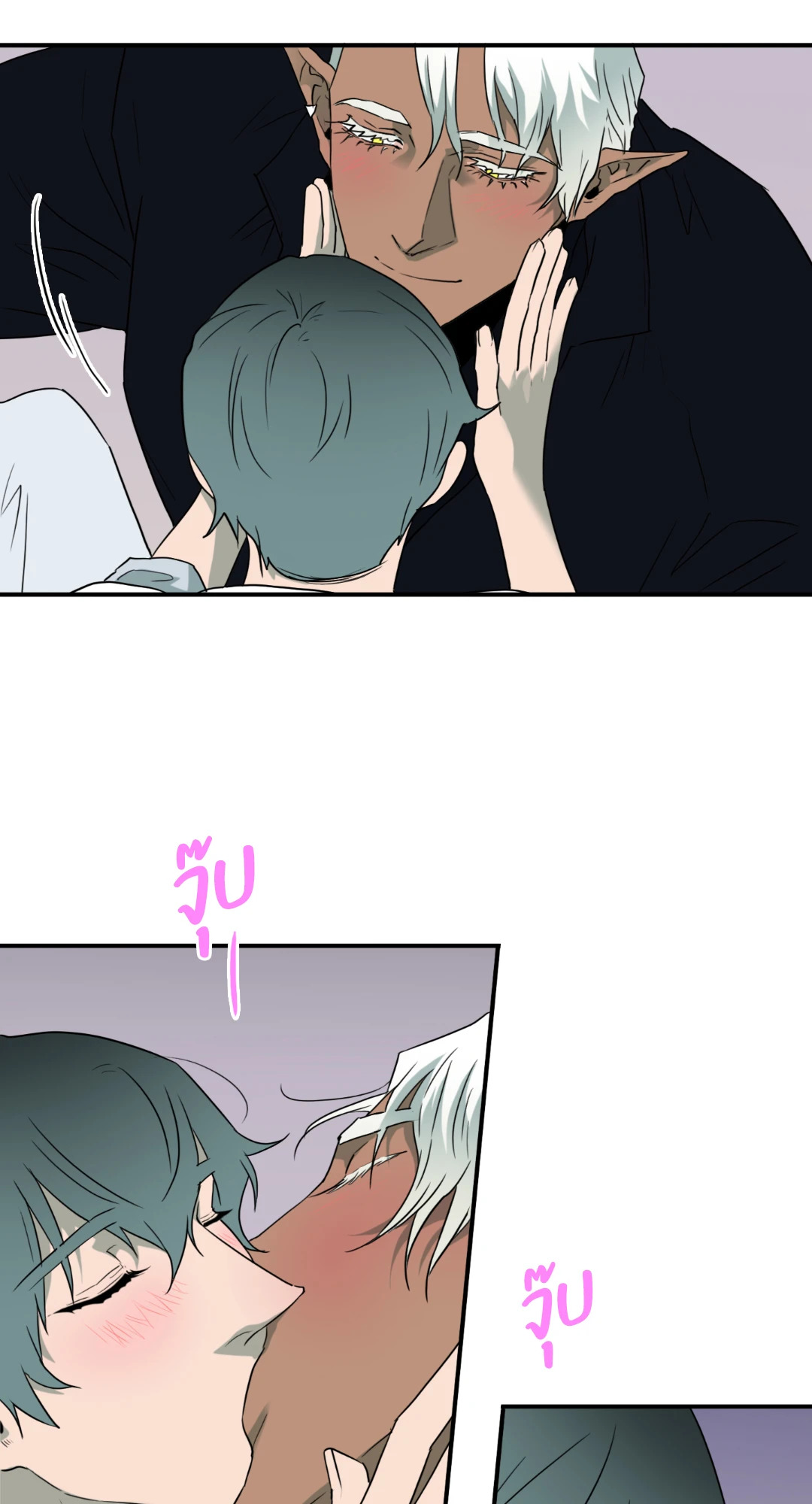 หน้า 46