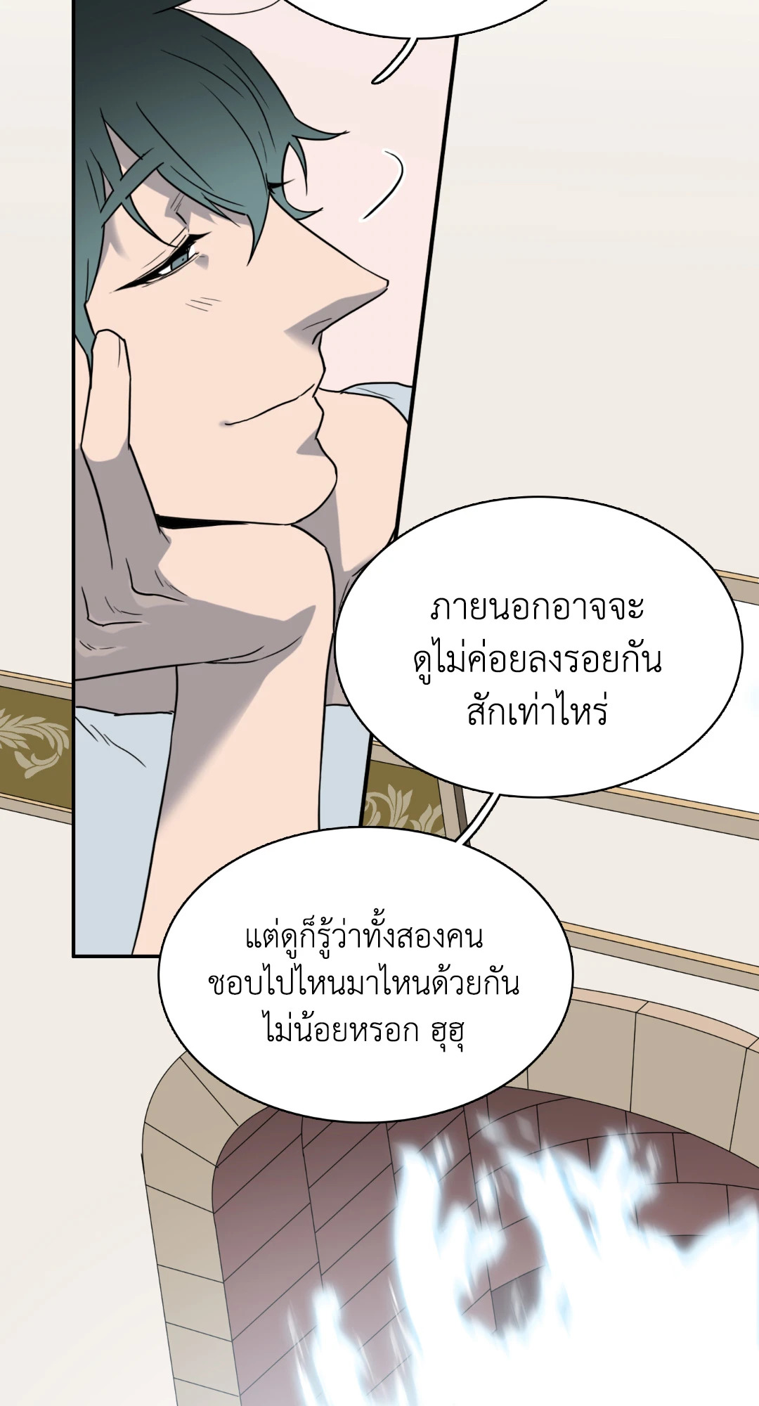 หน้า 46