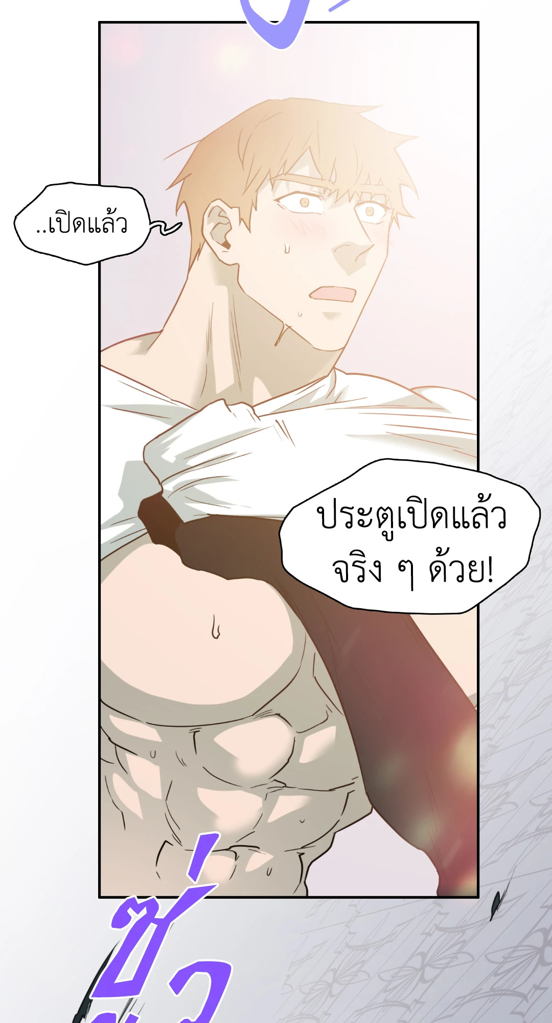 หน้า 27