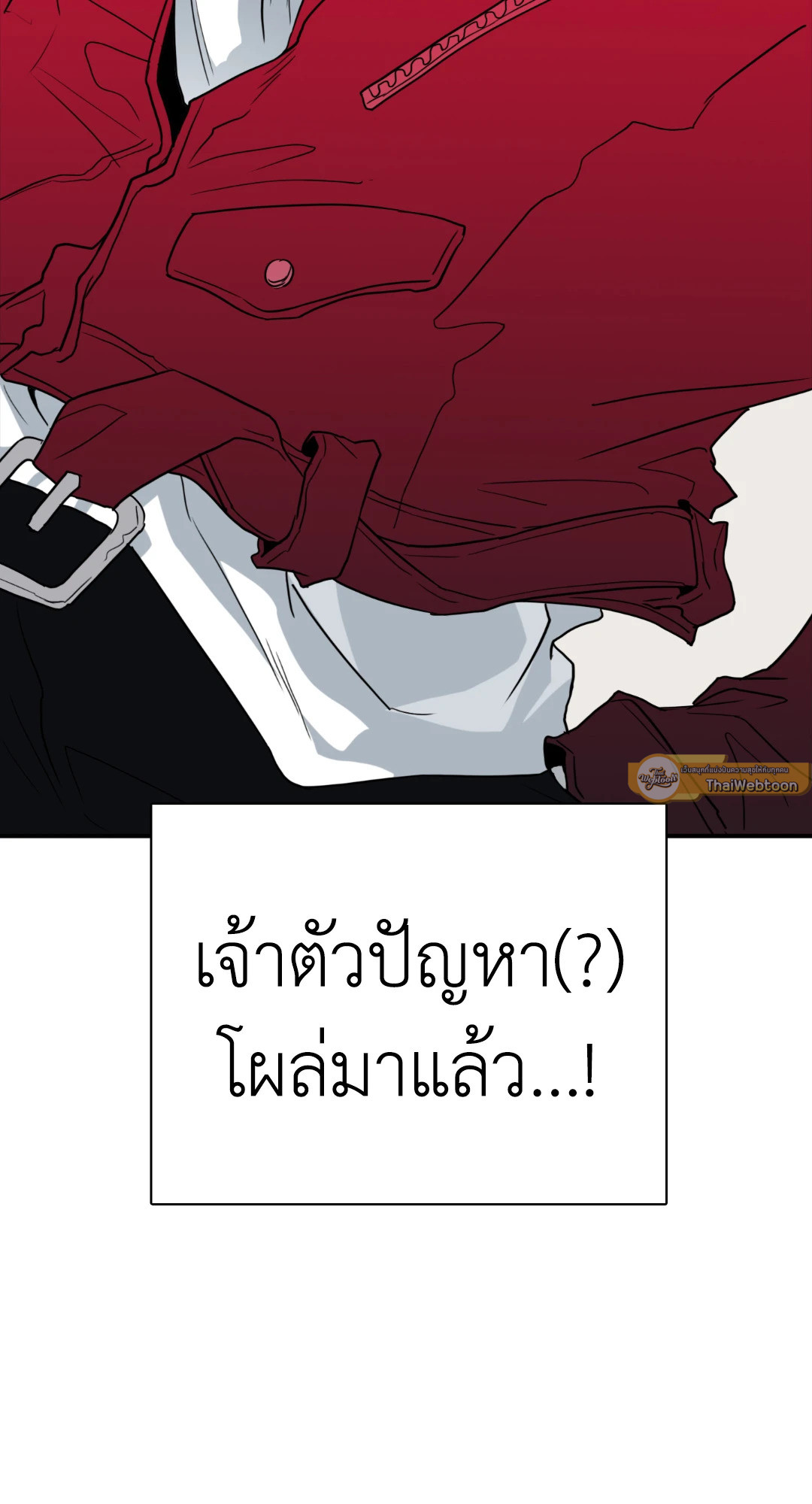 หน้า 71