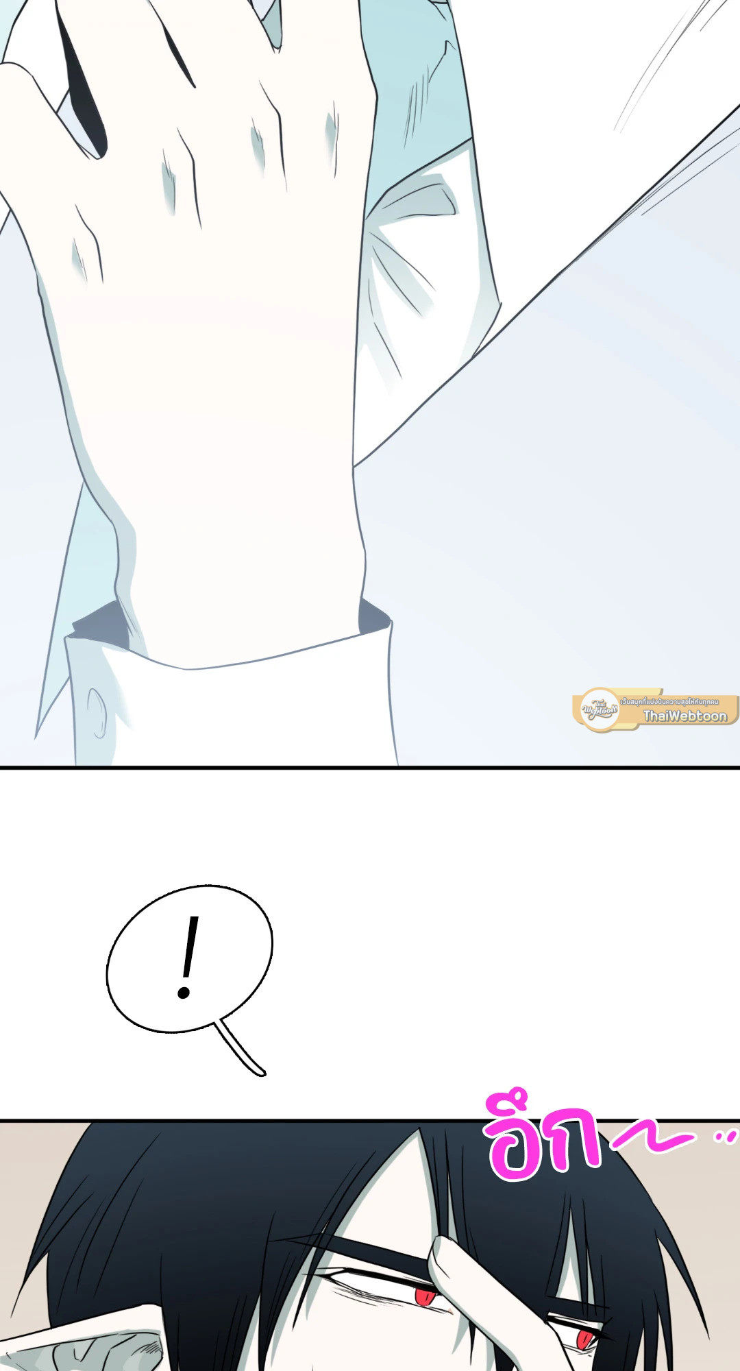 หน้า 57