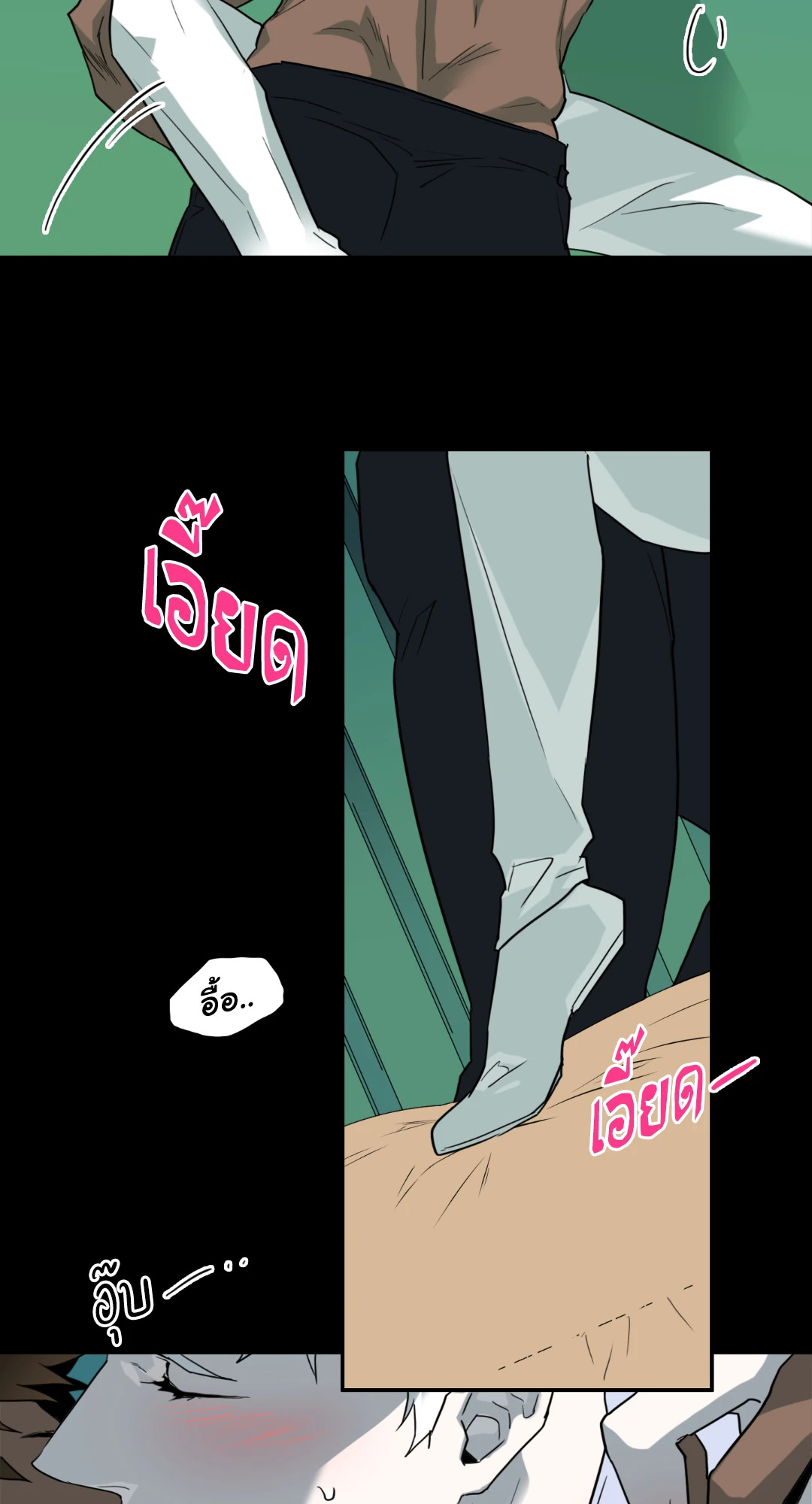 หน้า 24