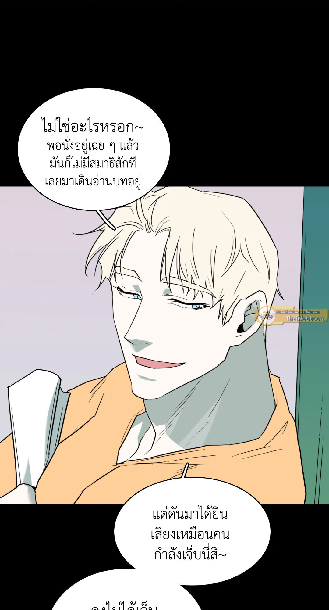 หน้า 37
