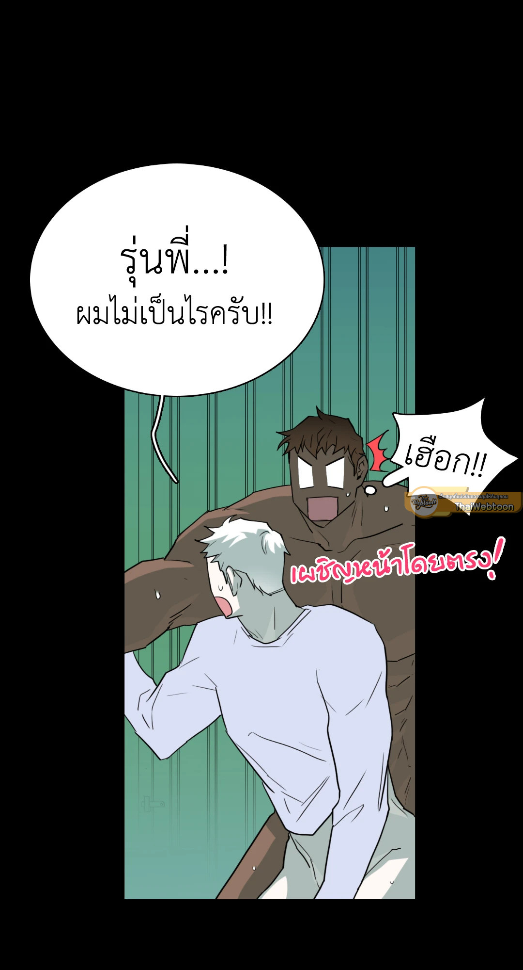 หน้า 44