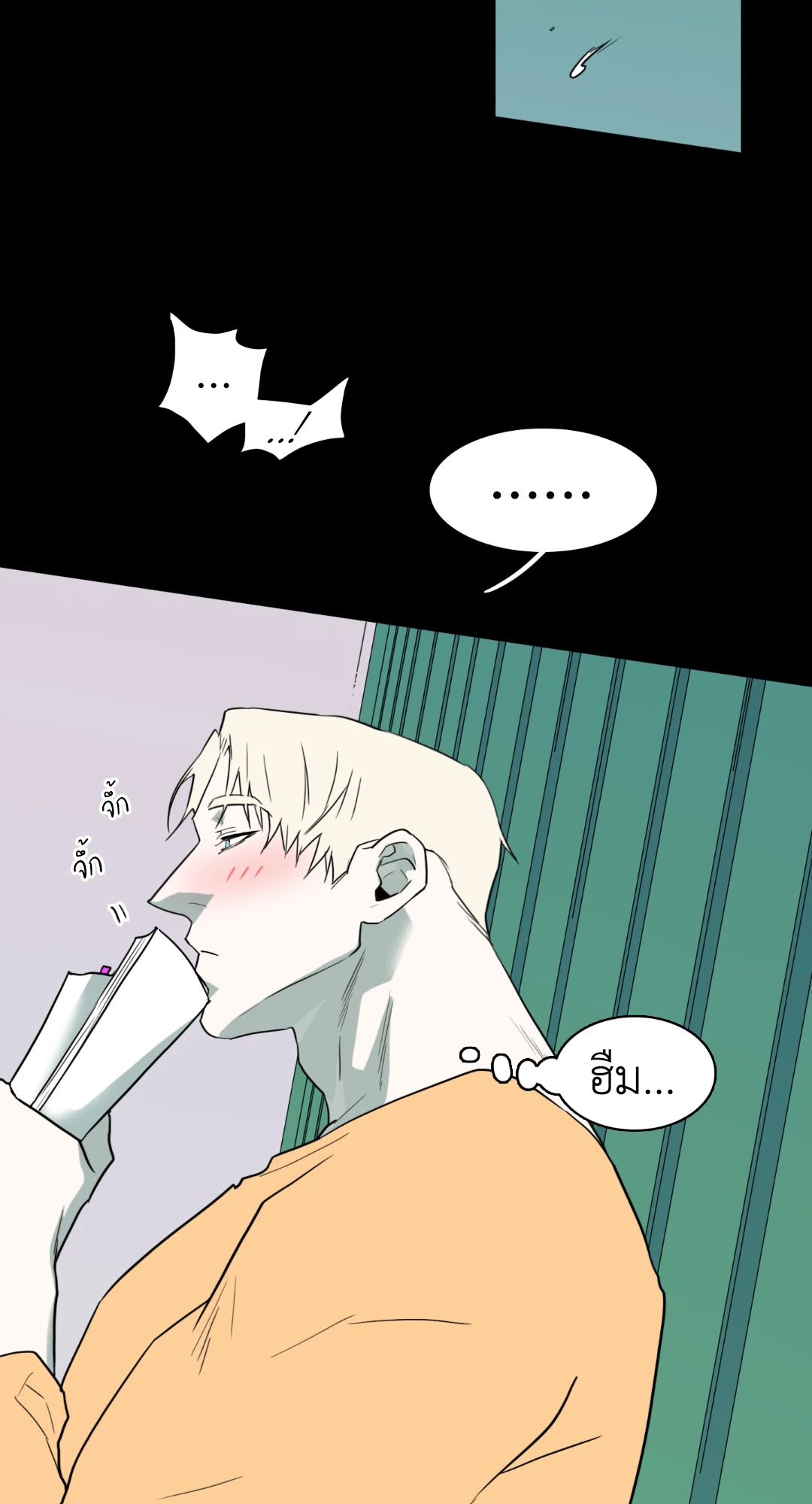 หน้า 57