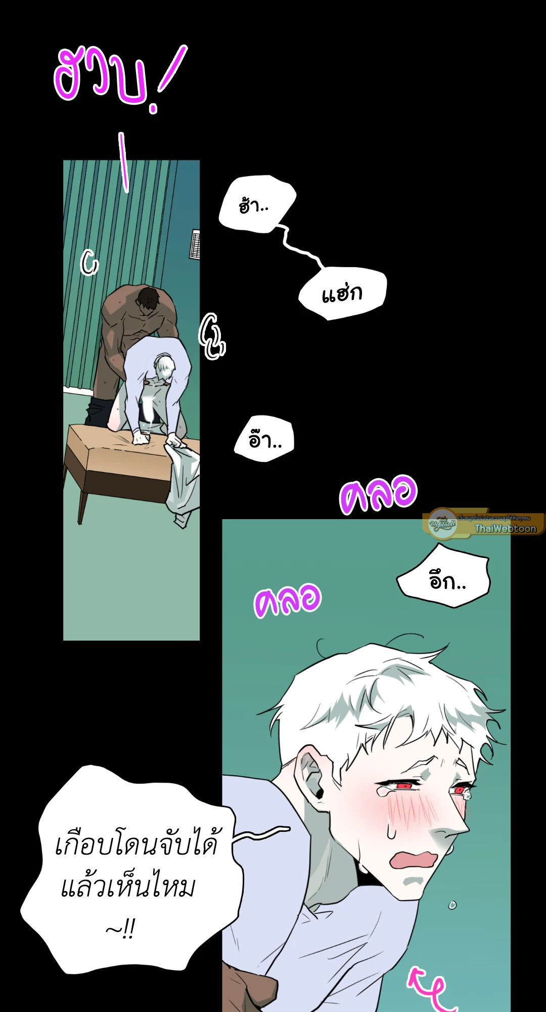 หน้า 64