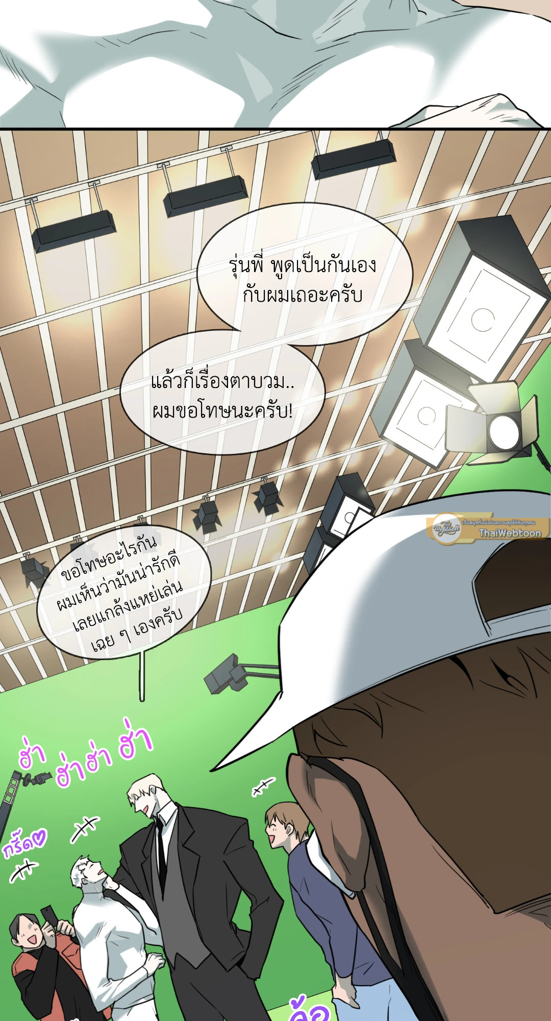 หน้า 9