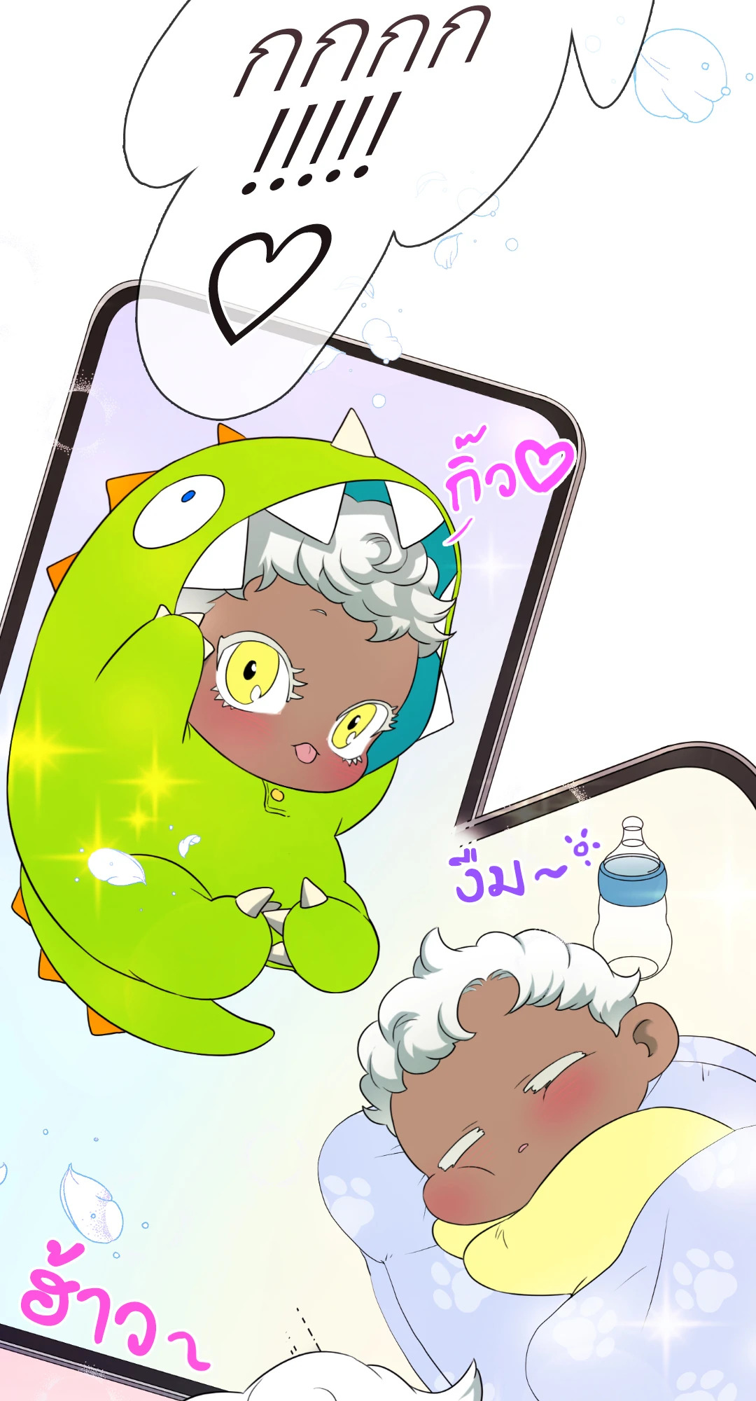 หน้า 37