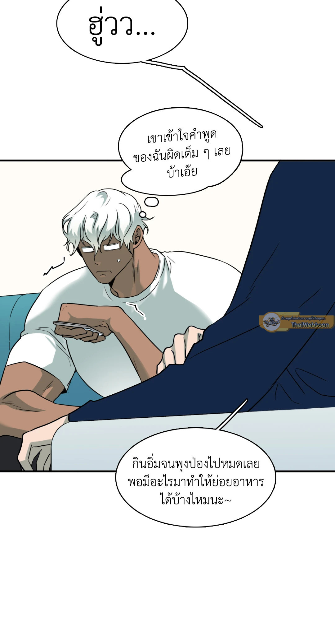 หน้า 52