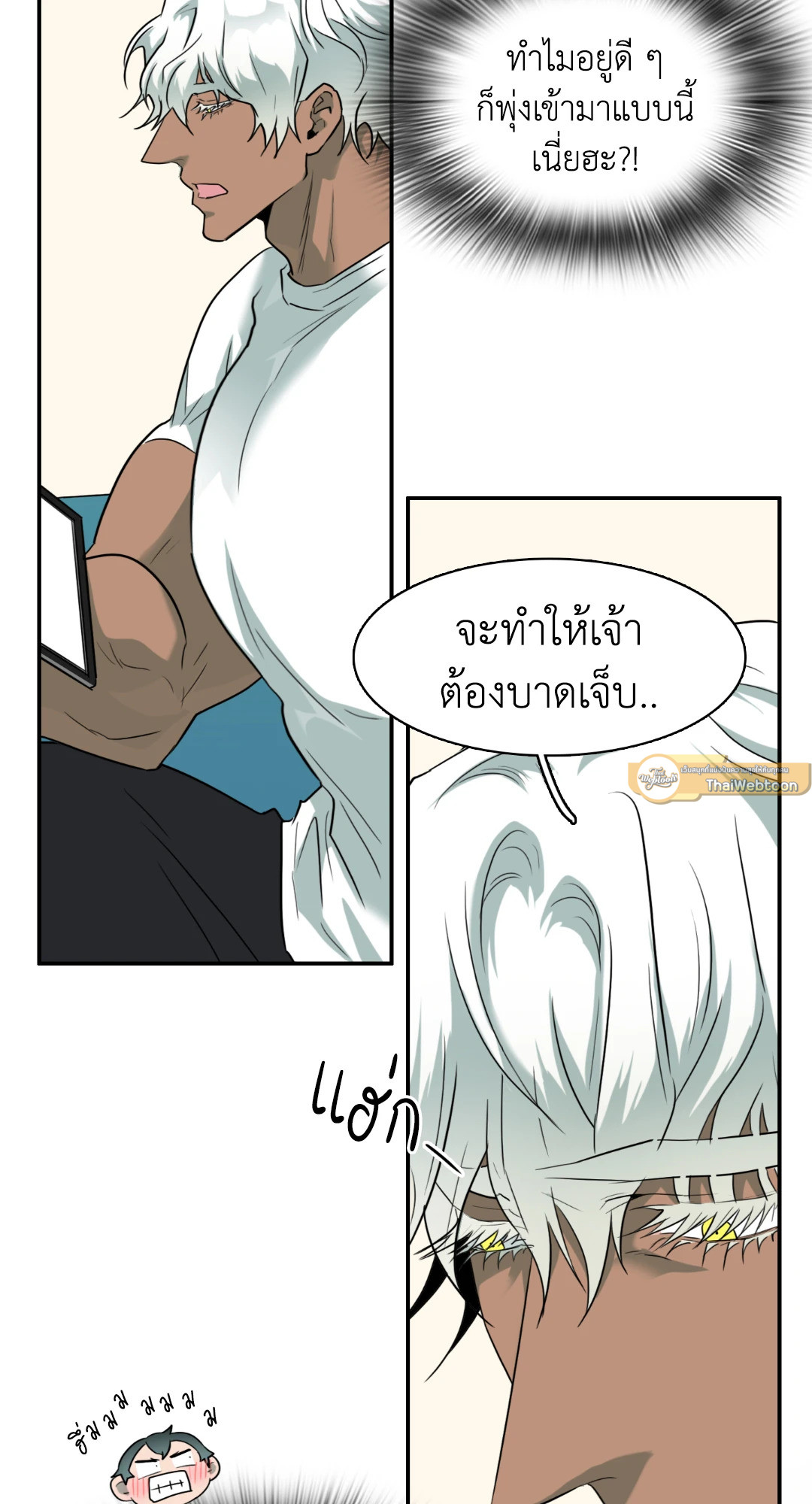 หน้า 26