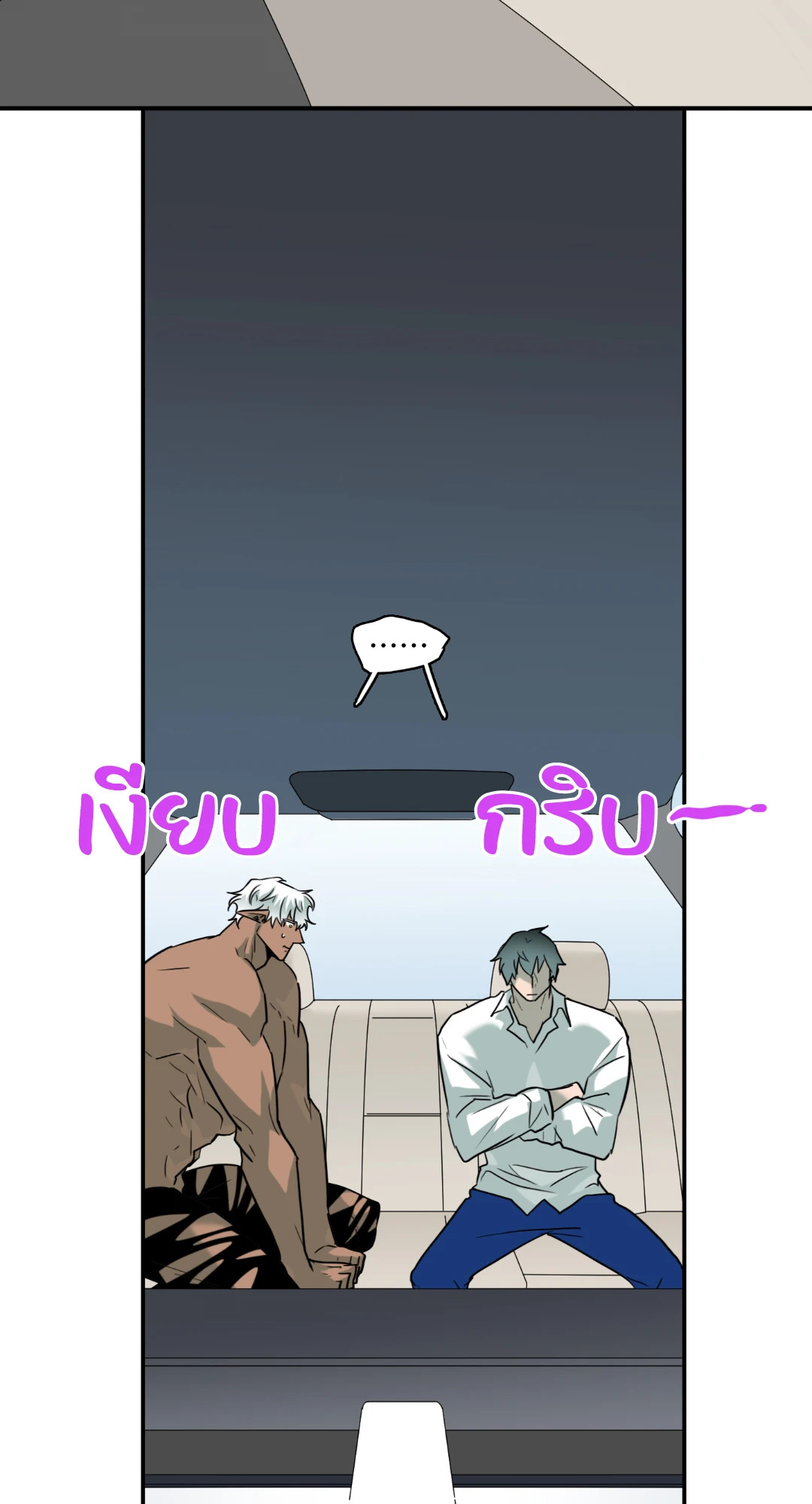 หน้า 109