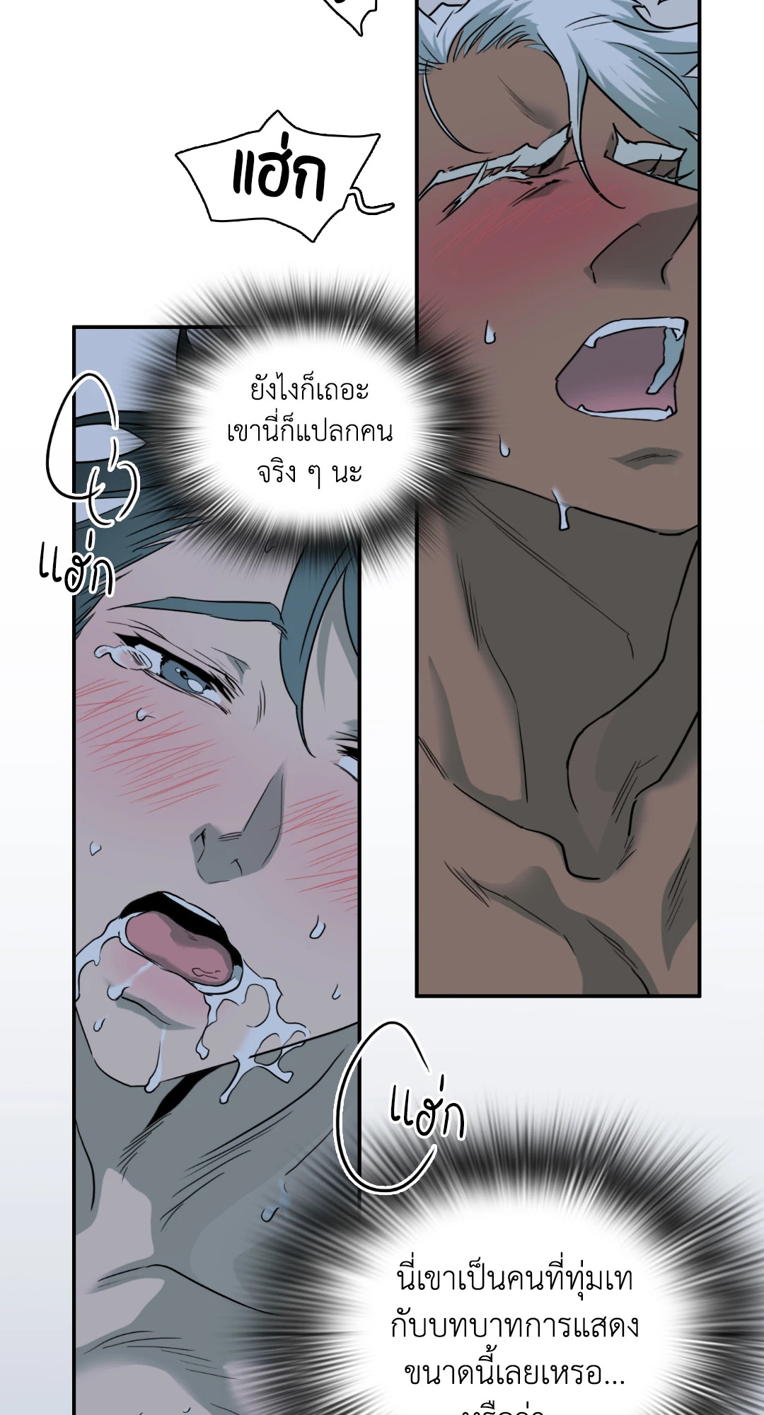 หน้า 60