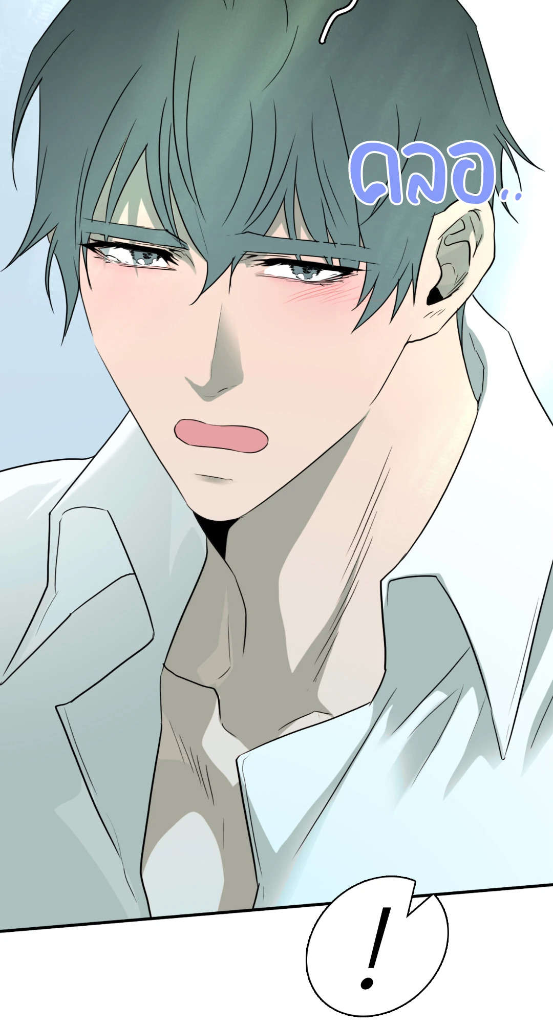 หน้า 95