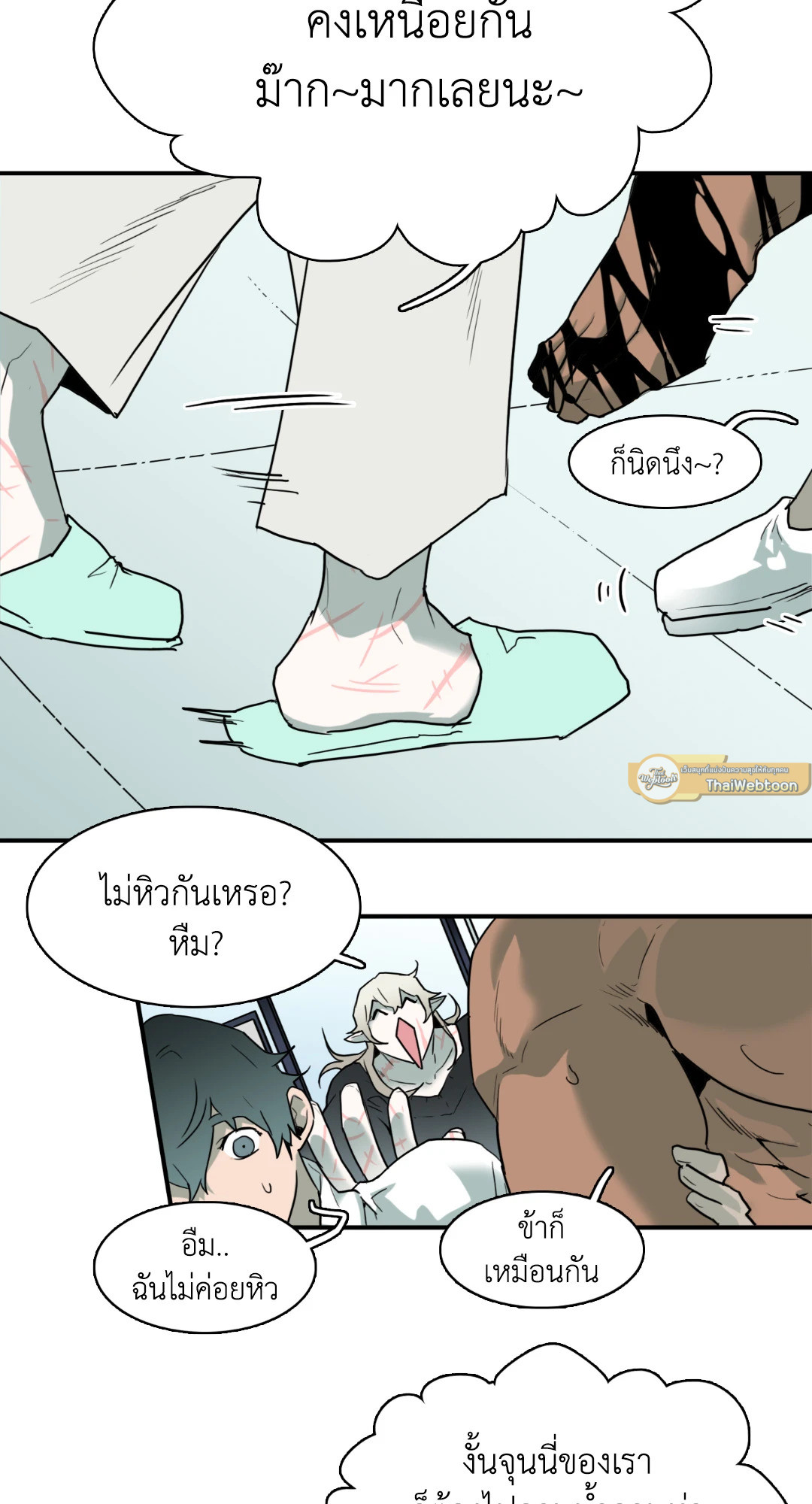 หน้า 43