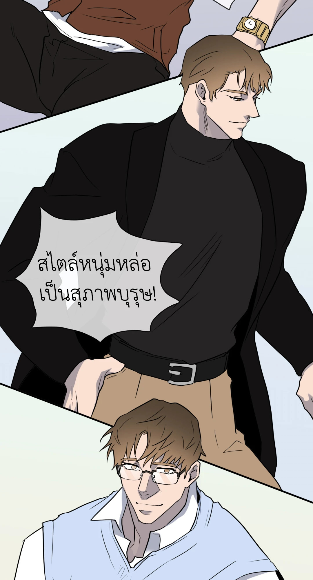 หน้า 15