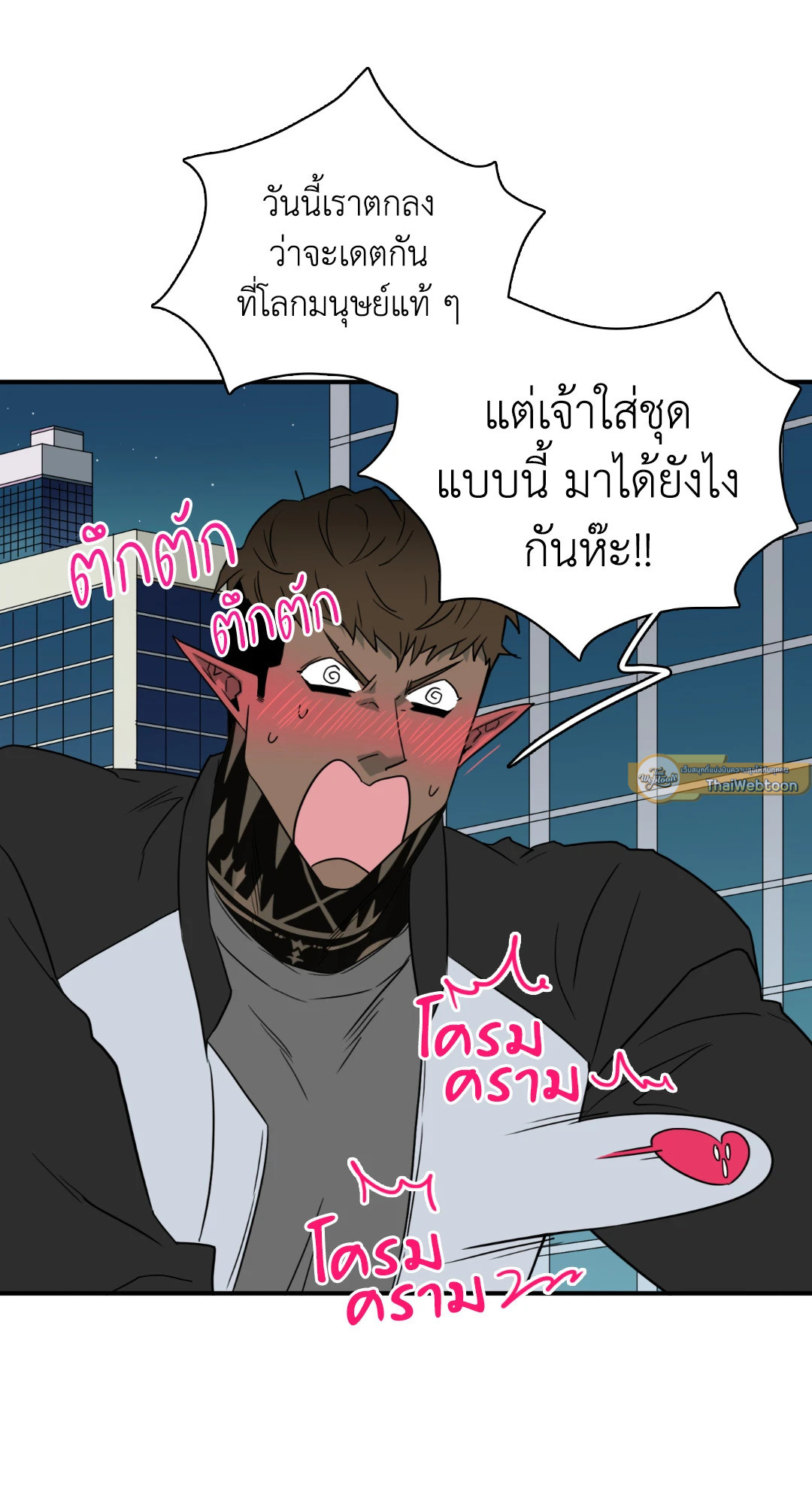 หน้า 64