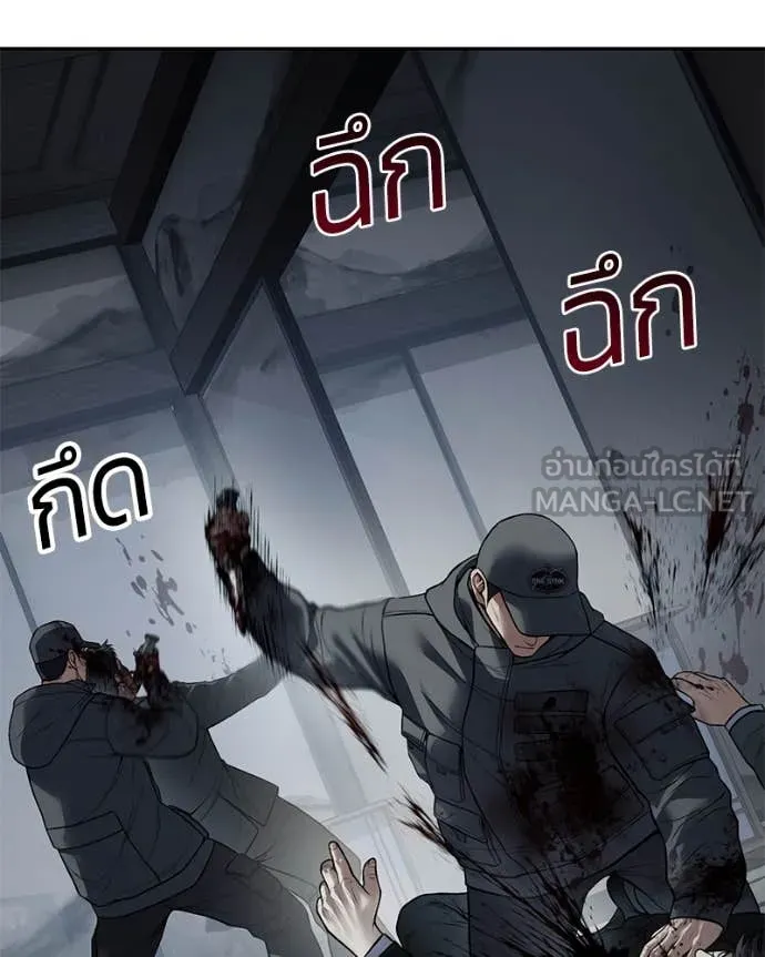 หน้า 123