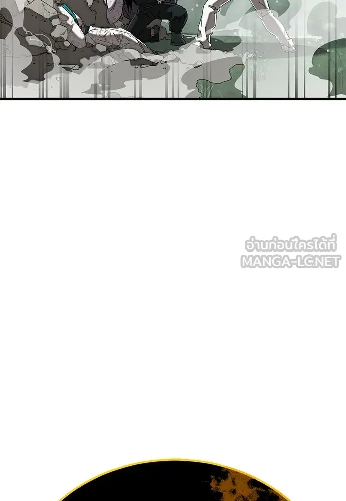 หน้า 207