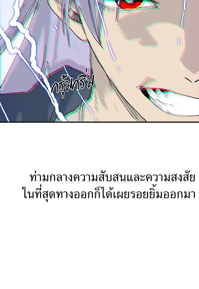 หน้า 187