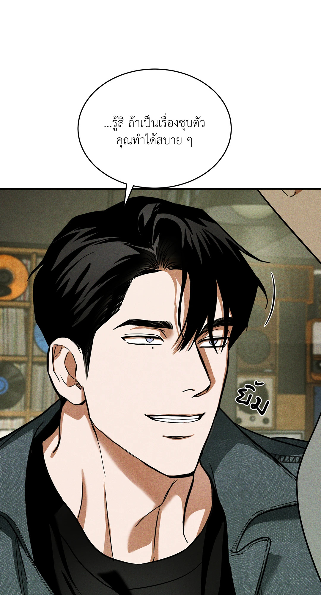 หน้า 27