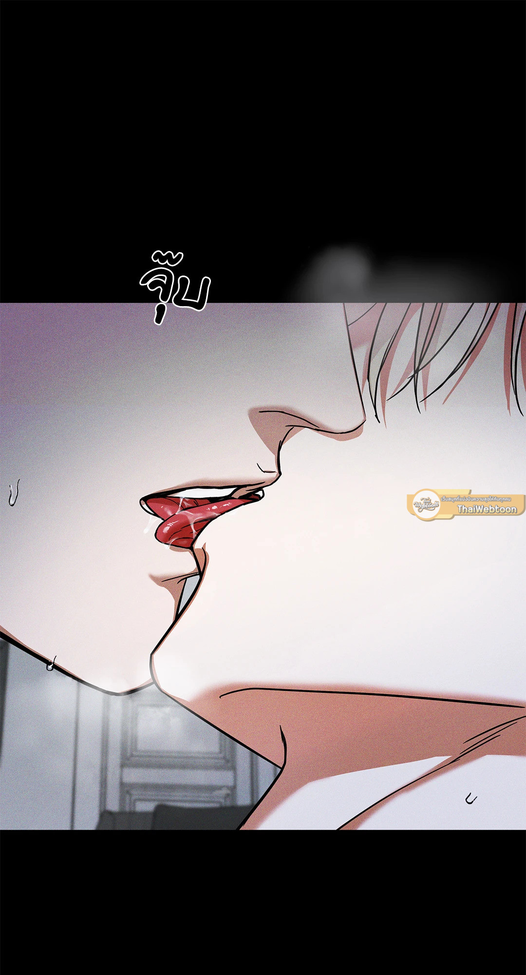 หน้า 44