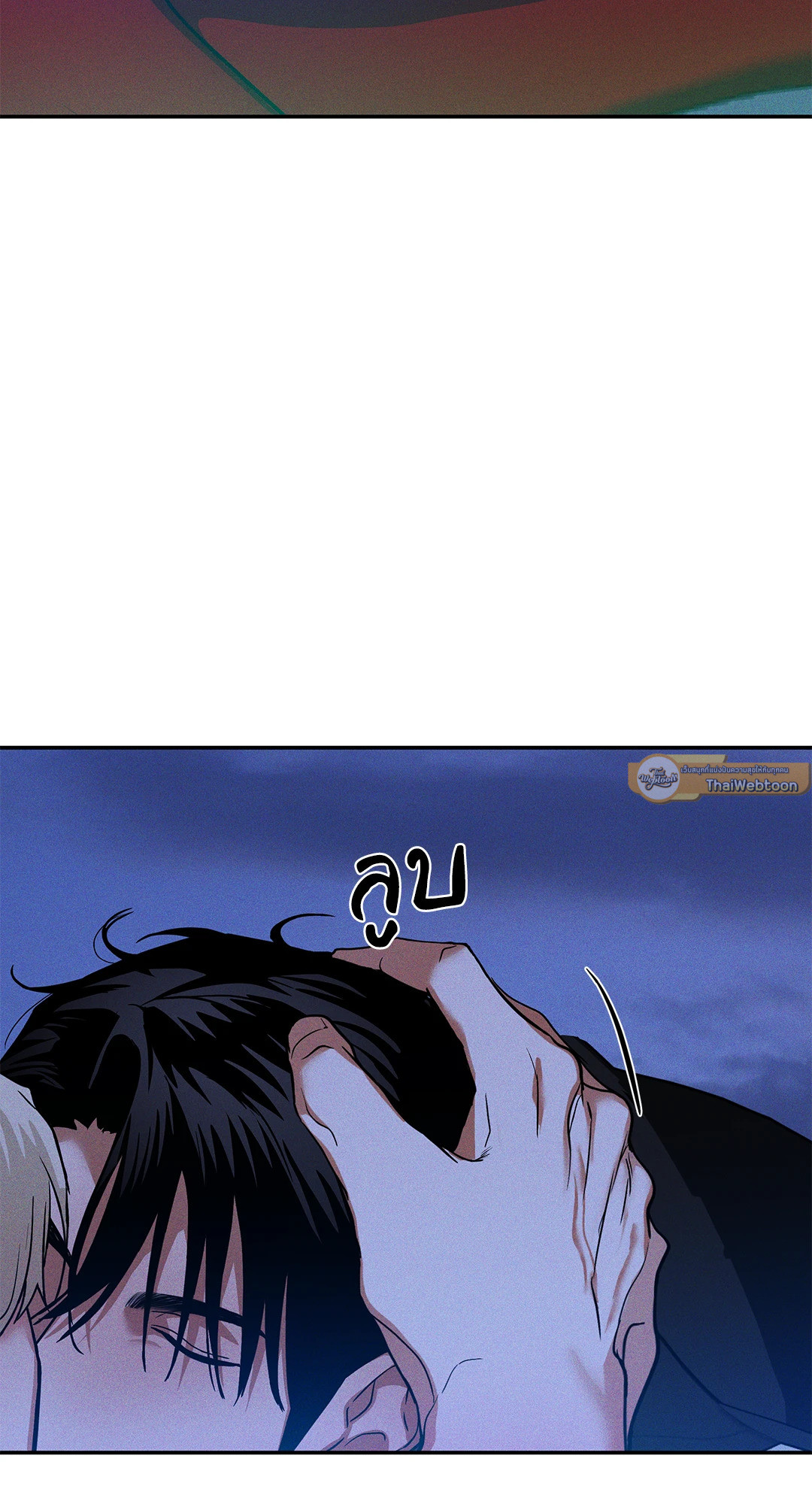 หน้า 44